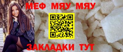 дистиллят марихуана Кунгур