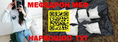 дистиллят марихуана Кунгур