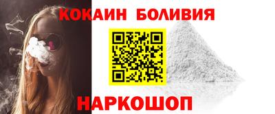 дистиллят марихуана Кунгур