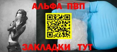 крисы Кумертау