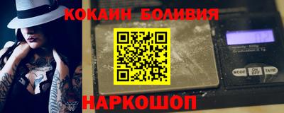 mdma Кулебаки