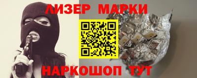 дистиллят марихуана Кунгур