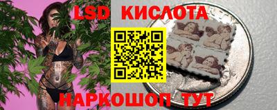 крисы Кумертау