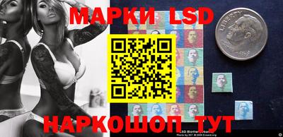 mdma Кулебаки