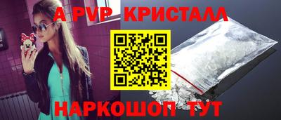 дистиллят марихуана Кунгур