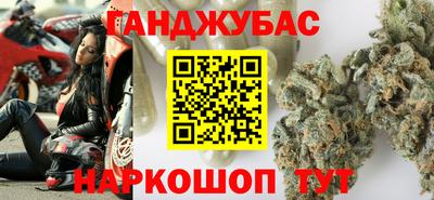 mdma Кулебаки