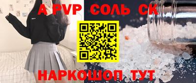 mdma Кулебаки