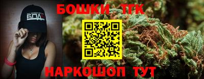 крисы Кумертау