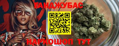 mdma Кулебаки