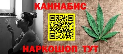 крисы Кумертау