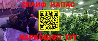 крисы Кумертау