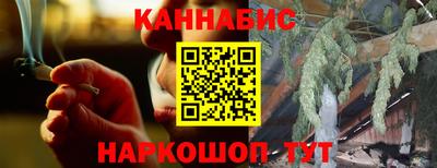 крисы Кумертау