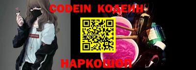 крисы Кумертау