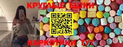 дистиллят марихуана Кунгур