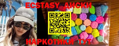крисы Кумертау