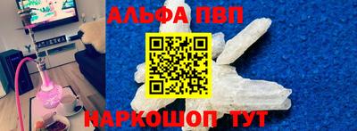 крисы Кумертау