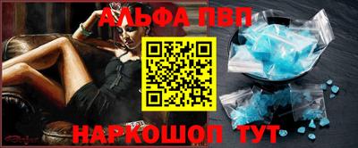 дистиллят марихуана Кунгур