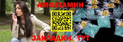 дистиллят марихуана Кунгур