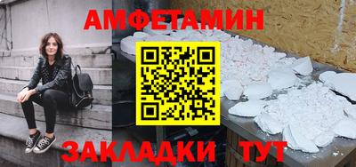 дистиллят марихуана Кунгур