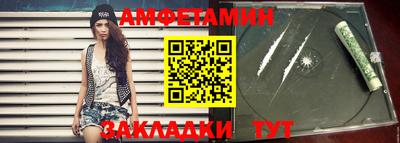крисы Кумертау