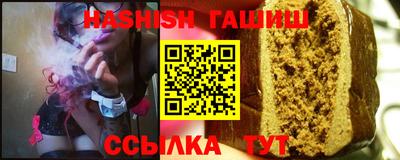 дистиллят марихуана Кунгур