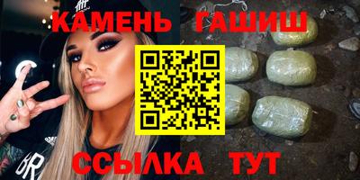 дистиллят марихуана Кунгур