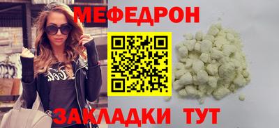 крисы Кумертау