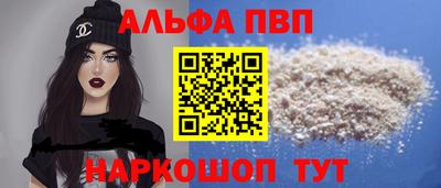 крисы Кумертау
