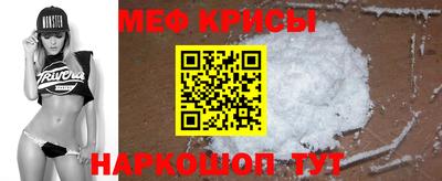 крисы Кумертау
