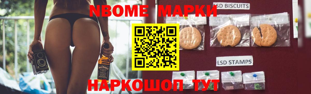 Кириши  ЛСД экстази кислота  Лсд 25 экстази ecstasy  Вход с VPN 